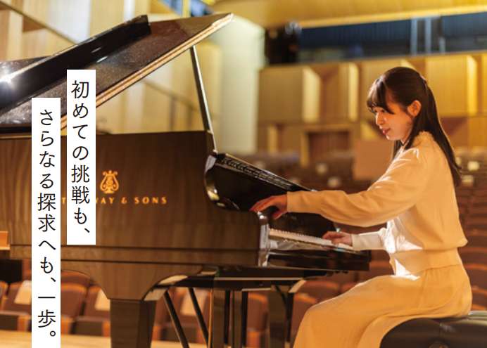 postmusic_student_01_2026.jpg