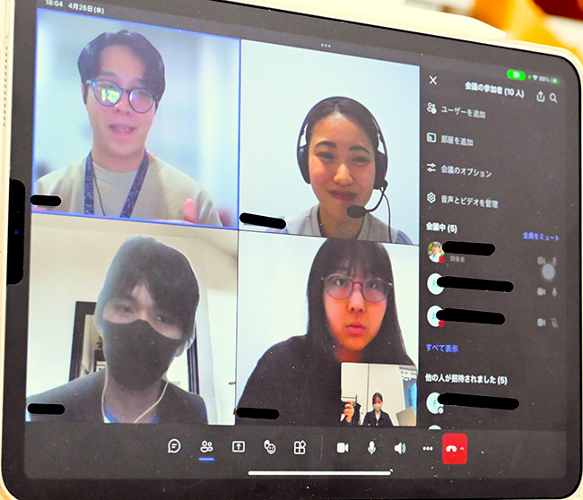 230614_exchange-talk_1.jpg