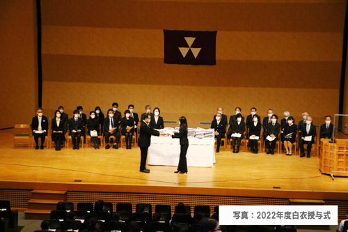 231218_press_release67.jpg