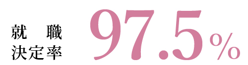 3_recruitment_media2024.jpg