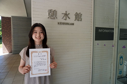 260529_pharmacy_news_3.JPG