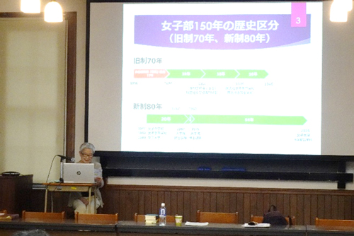 260724study_seisyokenkyu2026_1st_4.jpg